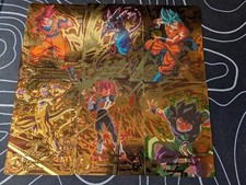 Super Dragonball Heroes