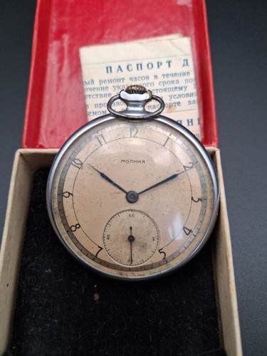 Orologio tasca vintage - da,