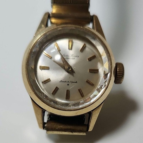 Seiko birdie special antico - seiko,