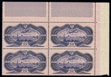 1936 FRANCIA, posta aerea, n. 15, 50 Franchi, Burelè, Aereo sopra Parigi, MNH**