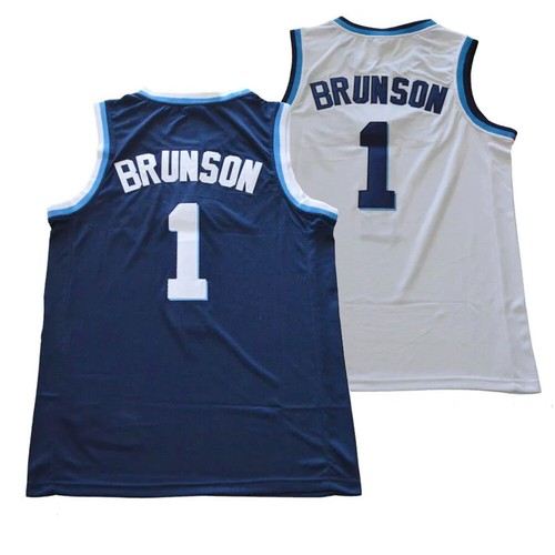 Maglia basket retrò