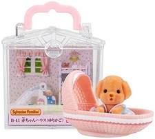 Sylvanian families custodia - sylvanian,