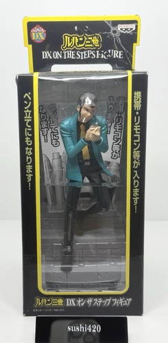 Lupin the 3rd - on,