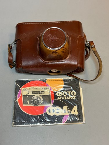 Fed soviet rangefinder - soviet,