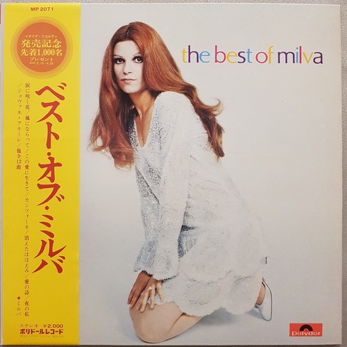 Milva the best - the, of