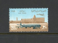 Egitto 1967 SG 910 Cometa