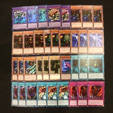 LOTTO GUARDIANO DEL CANCELLO