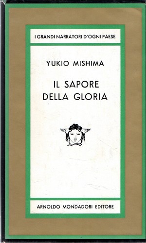 Prima edizione mishima - prima,