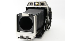 [ EXC +5] Horseman Press