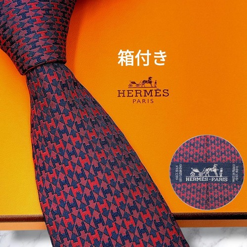 Level boxed hermes fasone - level,