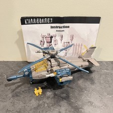 Transformers vortex - vortex, /