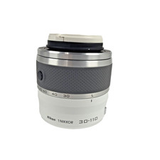 Nikon obiettivo fotocamera VR