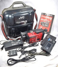 Videocamera vhs jvc - videocamera,
