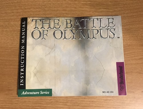 The battle olympus - the,