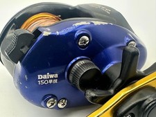Mulinello elettrico Daiwa 150