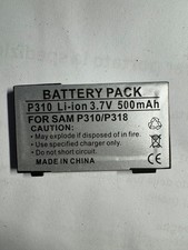 BATTERIA SAMSUNG SGH P310