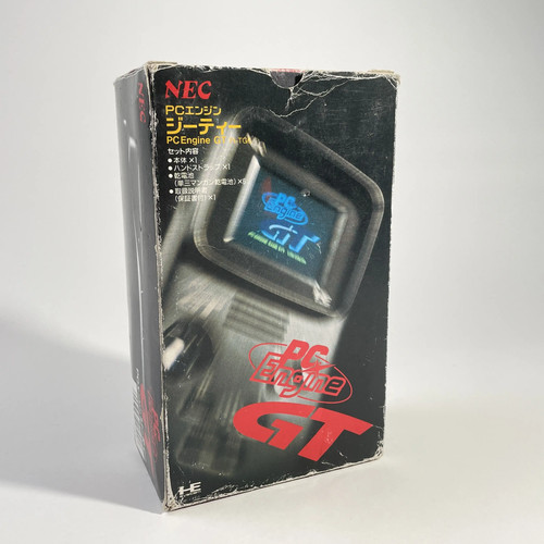 Nec engine capkit - nec, pc-engine