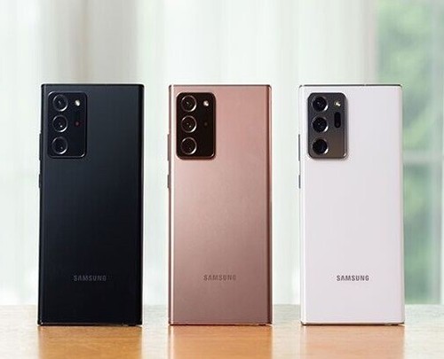 Samsung galaxy note ultra - samsung,