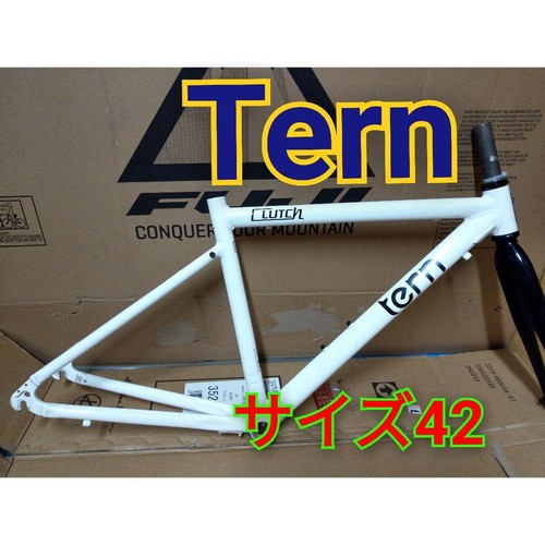 Tern frizione bici cross - frizione, da