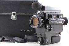 ALL WORKS [ N MINT ] Elmo