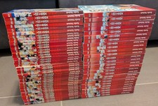 INUYASHA COMPLETA (tutti i volumi usciti, 67 di 67) - Star Comics Serie rossa