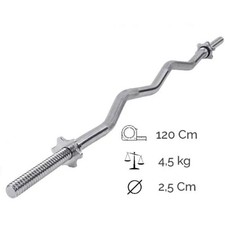 HB BILANCIERE CURL 120CM