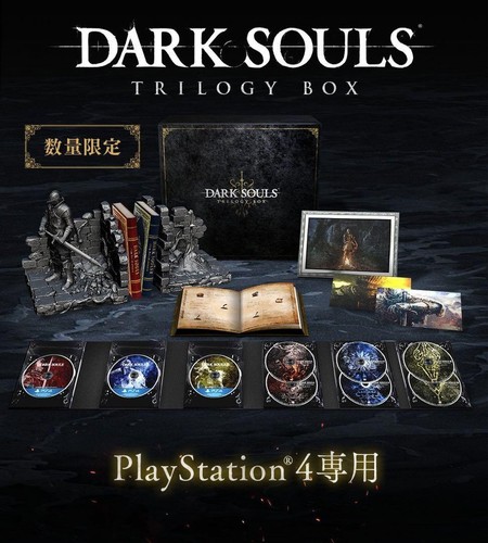 Ps4 dark souls trilogy - dark,