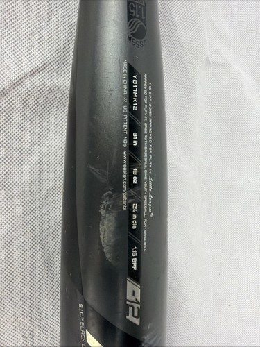 Easton mako beast - easton,