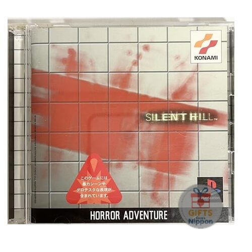 Silent hill ps1 playstation - silent,