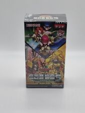 YUGIOH Rush Duel Triple Build Pack God Breath Wing 1 SCATOLA Coreano (RD/TB01-KR)