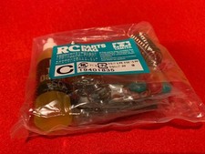 Tamiya Blitz Beetle C Pack Set