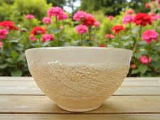 222 QUINTA Ciotola di riso