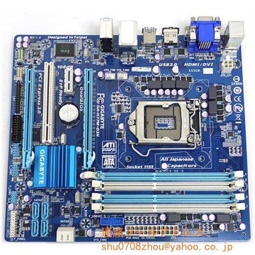Gigabyte h77m d3h - gigabyte, ga-h77m-d3h
