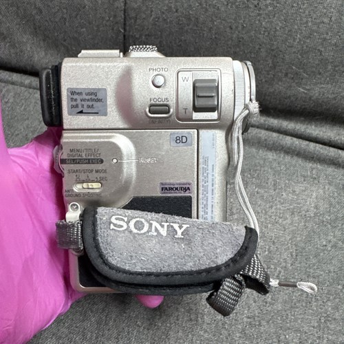 Sony handycam dcr pc1 - sony,