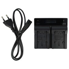 Dual Akku Ladegerät für