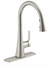 Kohler R33912-VS Guild