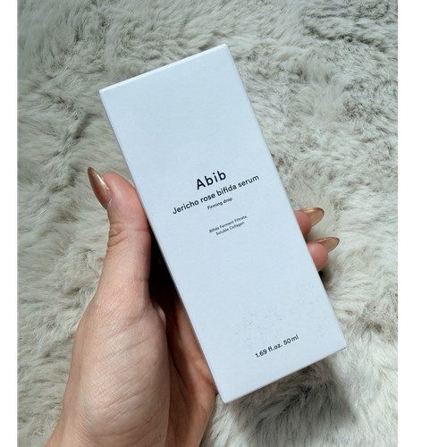Abib jericho rose bifida siero - bifida,