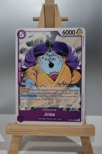 Jinbe francobollo - jinbe,