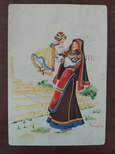 9936 cartolina costumi sardi - 9936,