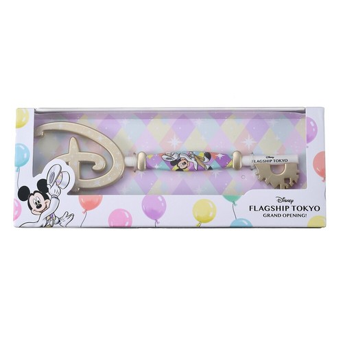 Topolino chiave collezione - chiave,