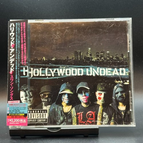 Hollywood undead swan songs - hollywood,