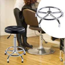 Tabouret Rond pour Coiffeuse