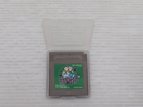 Gioco gameboy verde - jp,