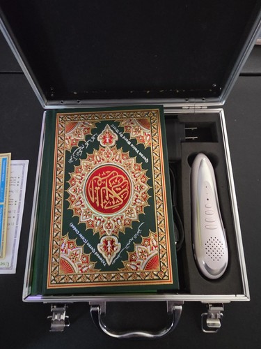 Coran pen reader aggiornato - coran,