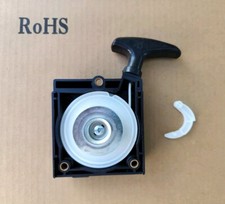 OFFERTA KIT AVVIAMENTO