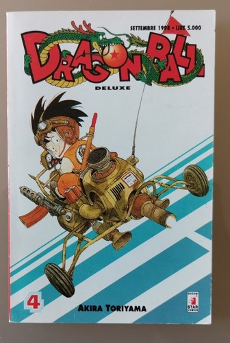 Dragon ball deluxe - ball, n°