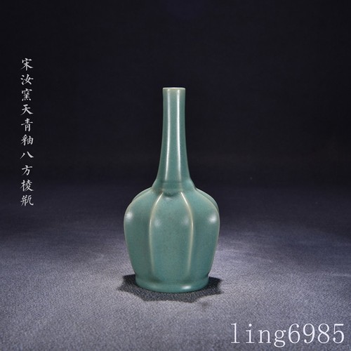 Statua vaso - , tazza