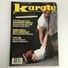 Karate Illustrated Magazine