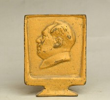 Statua Schermo Personaggio