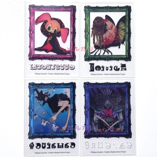 Carta collezione puella - carta, magi